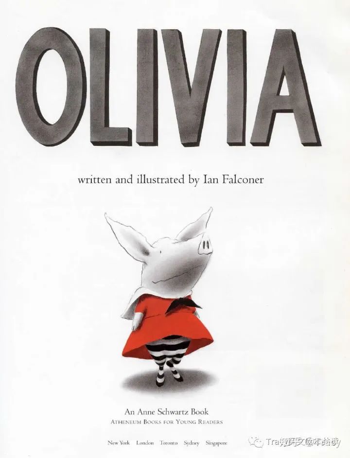 『美林·伴读』幼儿篇——《OLIVIA》