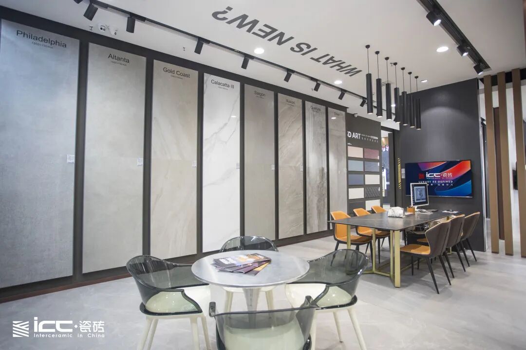 ICC瓷砖运城旗舰店 让温暖充盈家的角落_10