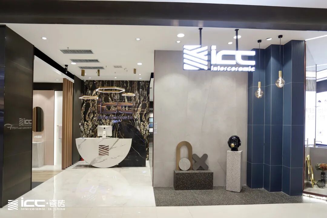 ICC瓷砖运城旗舰店 让温暖充盈家的角落_1