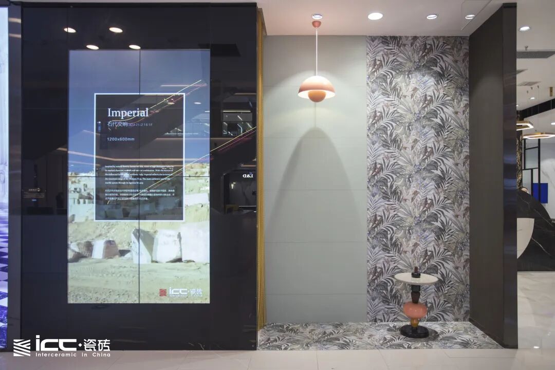ICC瓷砖运城旗舰店 让温暖充盈家的角落_3