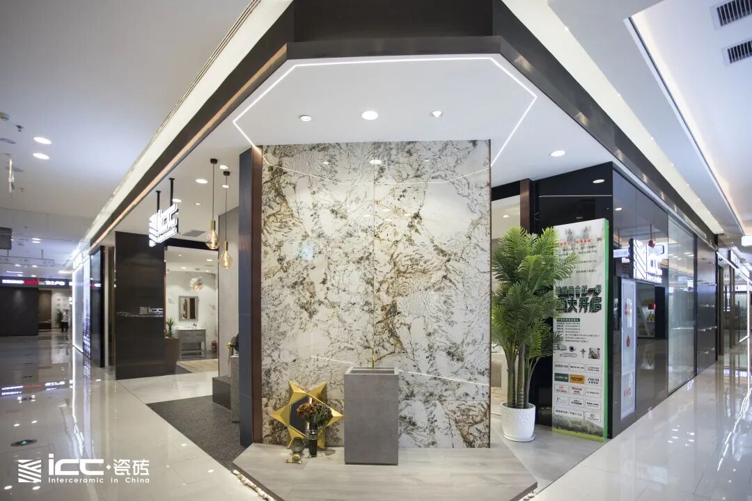 ICC瓷砖运城旗舰店 让温暖充盈家的角落_2