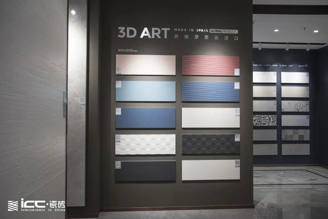 ICC瓷砖运城旗舰店 让温暖充盈家的角落_11