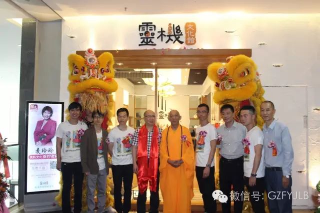 灵机文化馆场地介绍