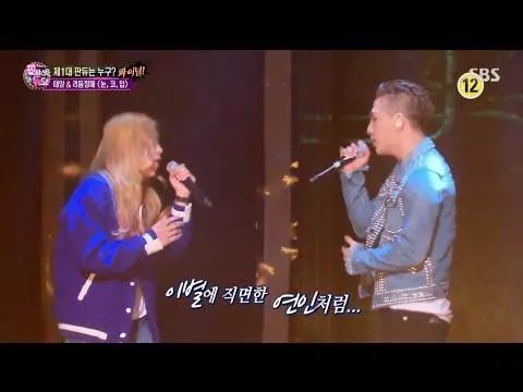 B1A4灿多翻唱“钟铉名曲”获胜,再登热搜话题让粉丝感动不已!