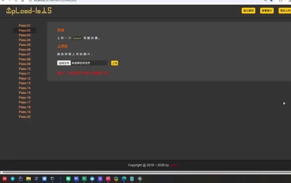 您的浏览器不支持 video 标签 