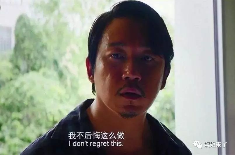 街探案》中的变态养父让人不寒而栗, 而很多人甚至没认出他是潘粤明