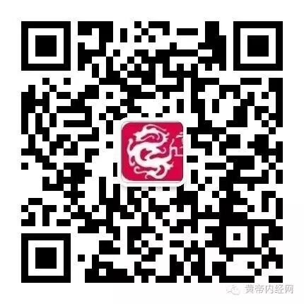 女人月经期间不能吃什么药？