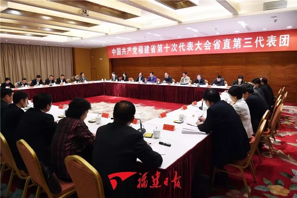 尤權(quán)于偉國(guó)分別參加多個(gè)代表團(tuán)審議 說(shuō)了這些