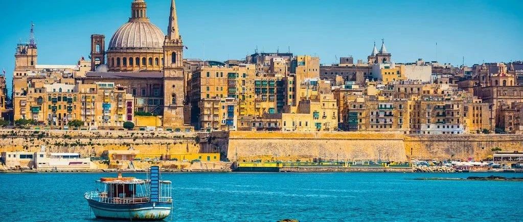 马耳他移民地中海上的璀璨明珠，生活在马耳他到底有多幸福！