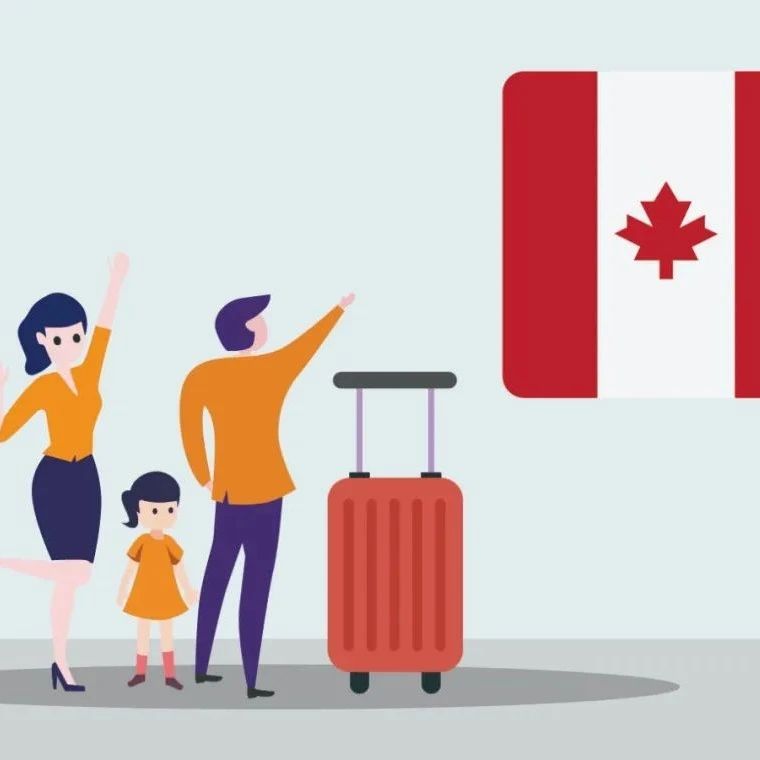 加速移民审核速度——2022年，移民加拿大的好时机！