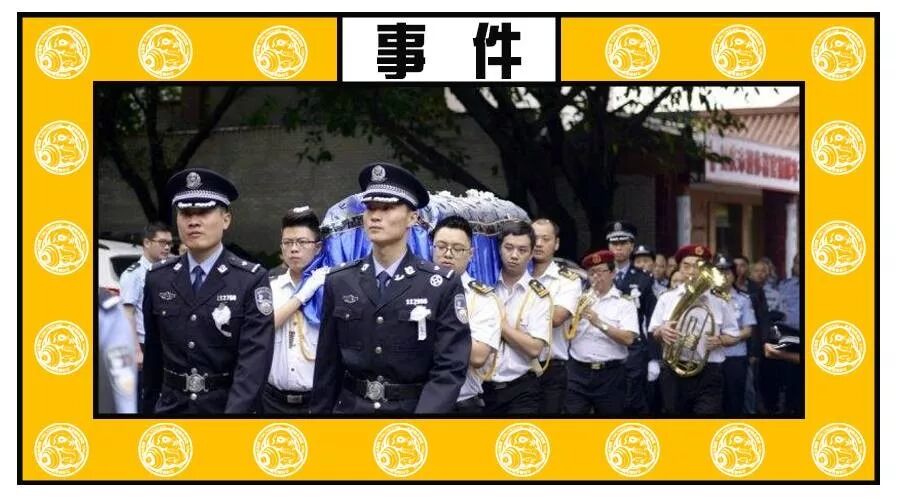 缉毒民警连续工作22天牺牲:我起不来了,你们先顶住!