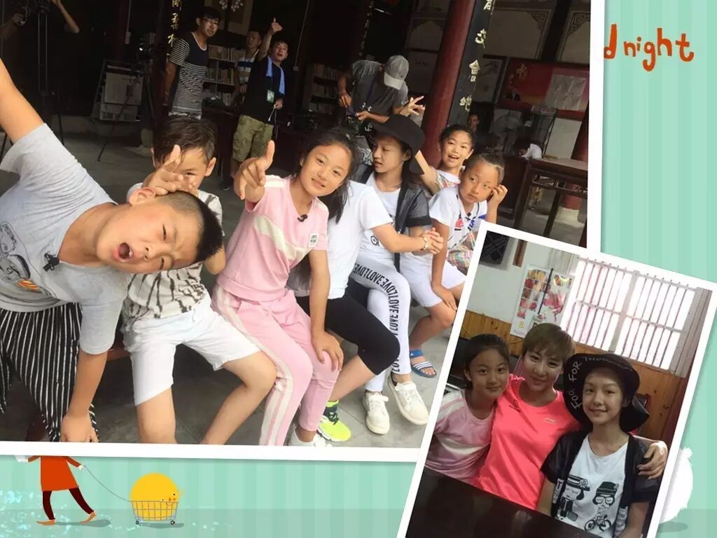 大揭秘!贺美琦和她的二三小伙伴