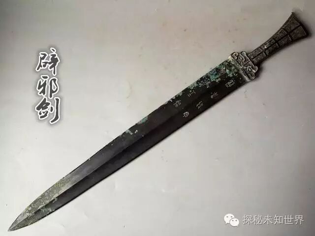 上古混沌决_上古混沌十大神枪_小说上古混沌神兽榜