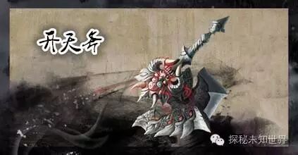 小说上古混沌神兽榜_上古混沌决_上古混沌十大神枪