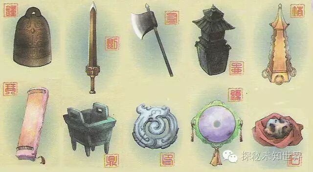 上古混沌十大神枪 上古时代十大洪荒神器，是传说还是真实存在？