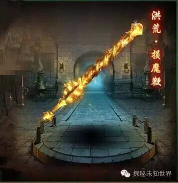 上古混沌十大神枪_上古混沌决_小说上古混沌神兽榜