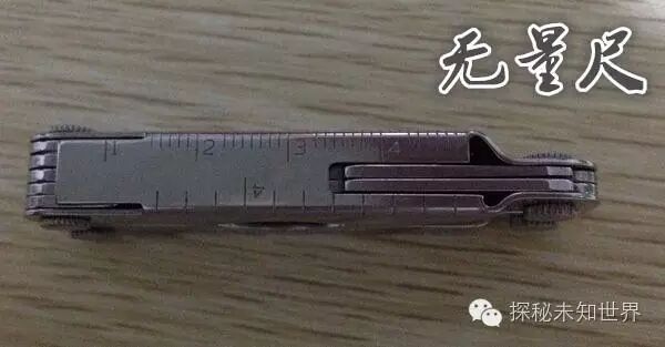 小说上古混沌神兽榜_上古混沌决_上古混沌十大神枪