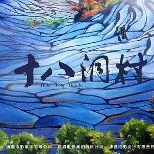 福建斯特力气动工具招聘;11月8日-11月10日明溪3D影院影讯