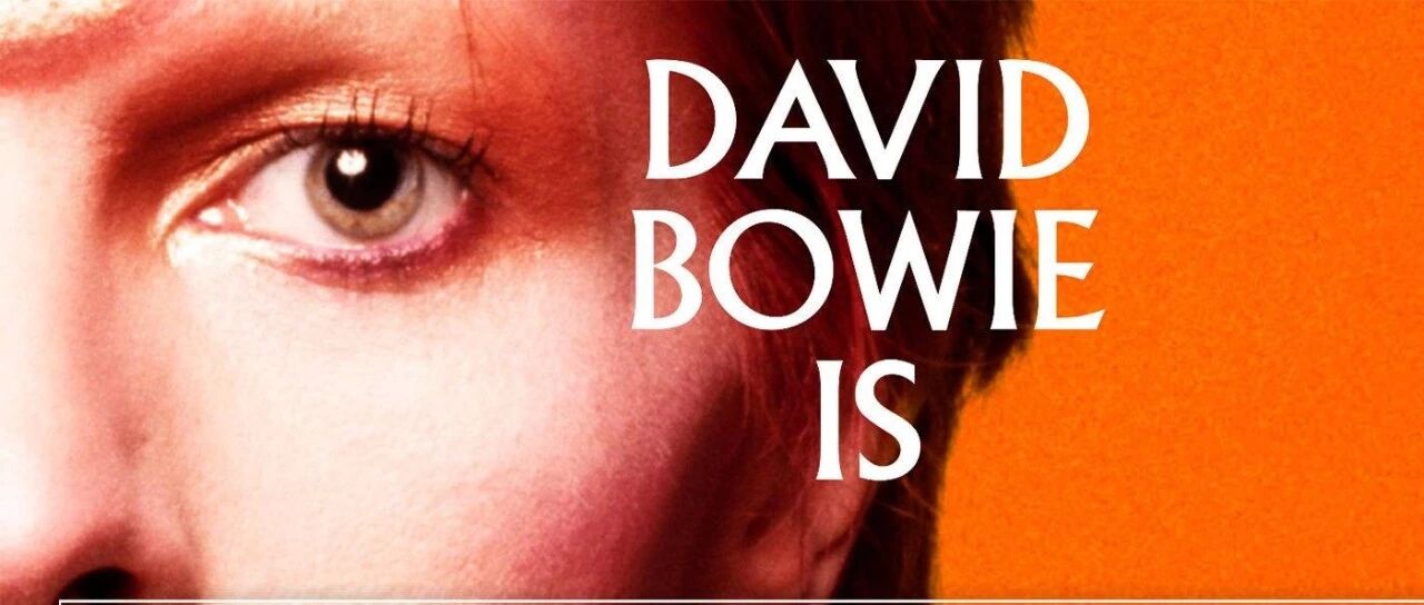 「David Bowie Is」展览推出 AR 应用,从这里了解大卫·鲍伊的一生