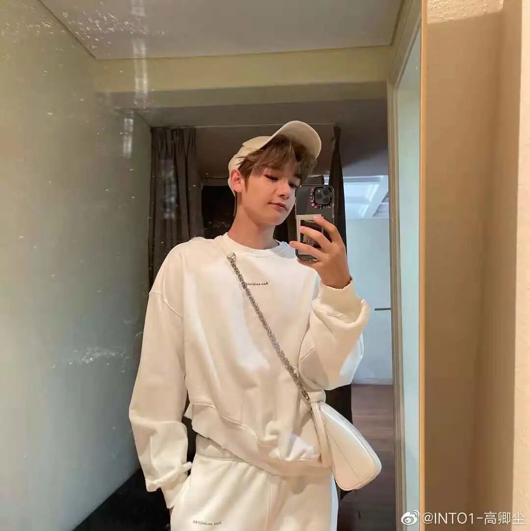 日报丨5月21日高卿尘动态相关