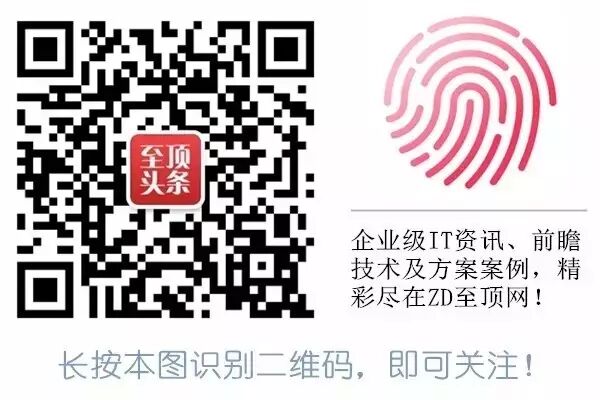 传统NAS存储到云对象存储解决方案的必由之路