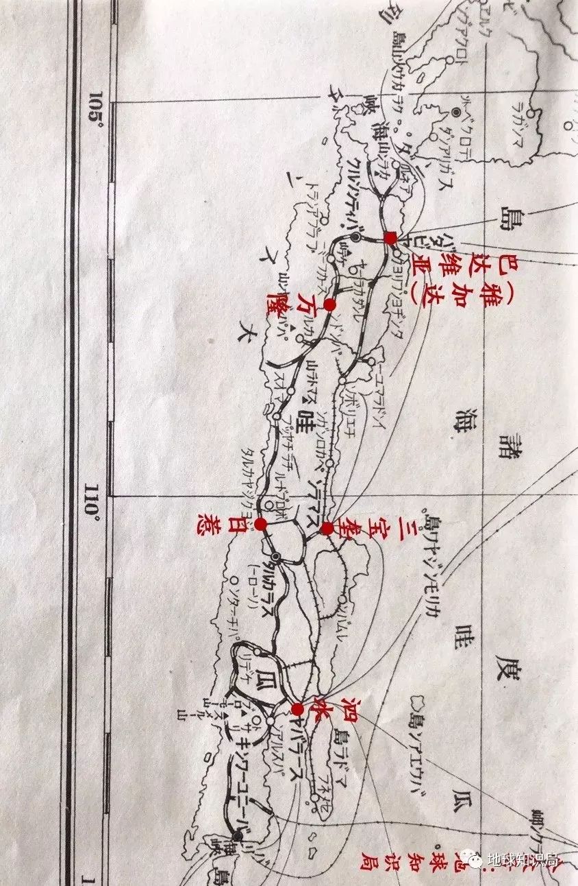 一张日本在二战时期所制东南亚地图 (球长最近新得收藏) 可见在二战图片