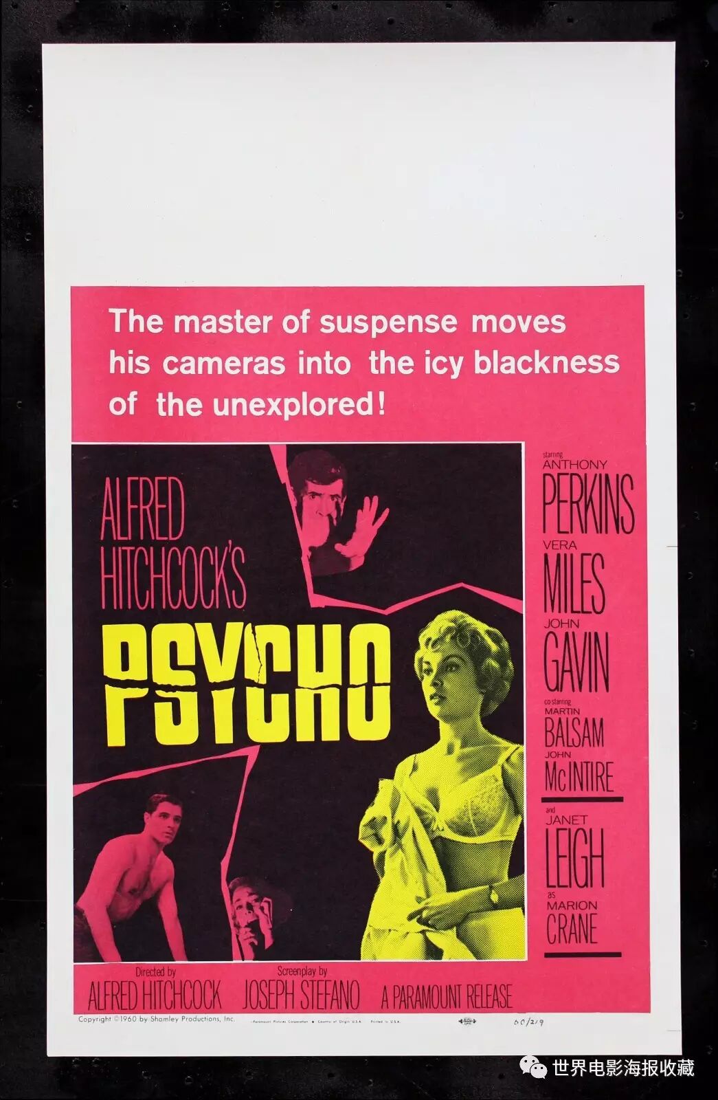 类似美国禁忌大尺寸电影_海报的尺寸一般是多大_美国尺寸与中国尺寸鞋