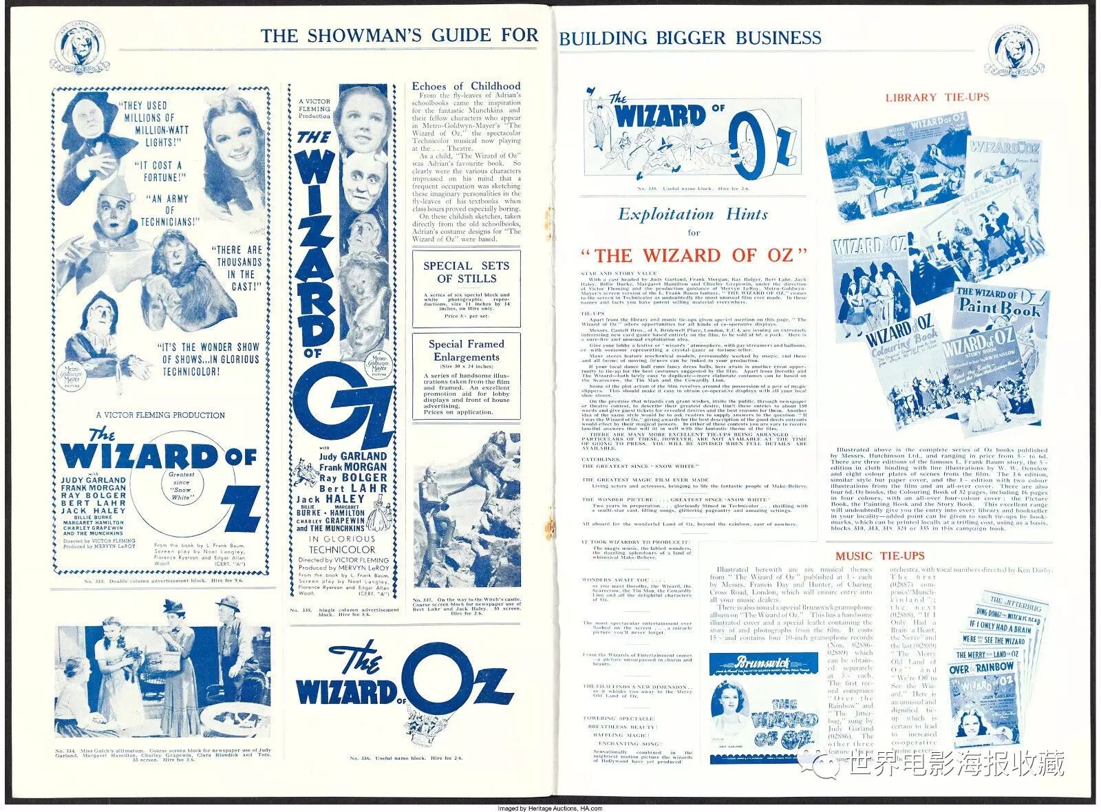 美国尺寸与中国尺寸鞋_海报的尺寸一般是多大_类似美国禁忌大尺寸电影