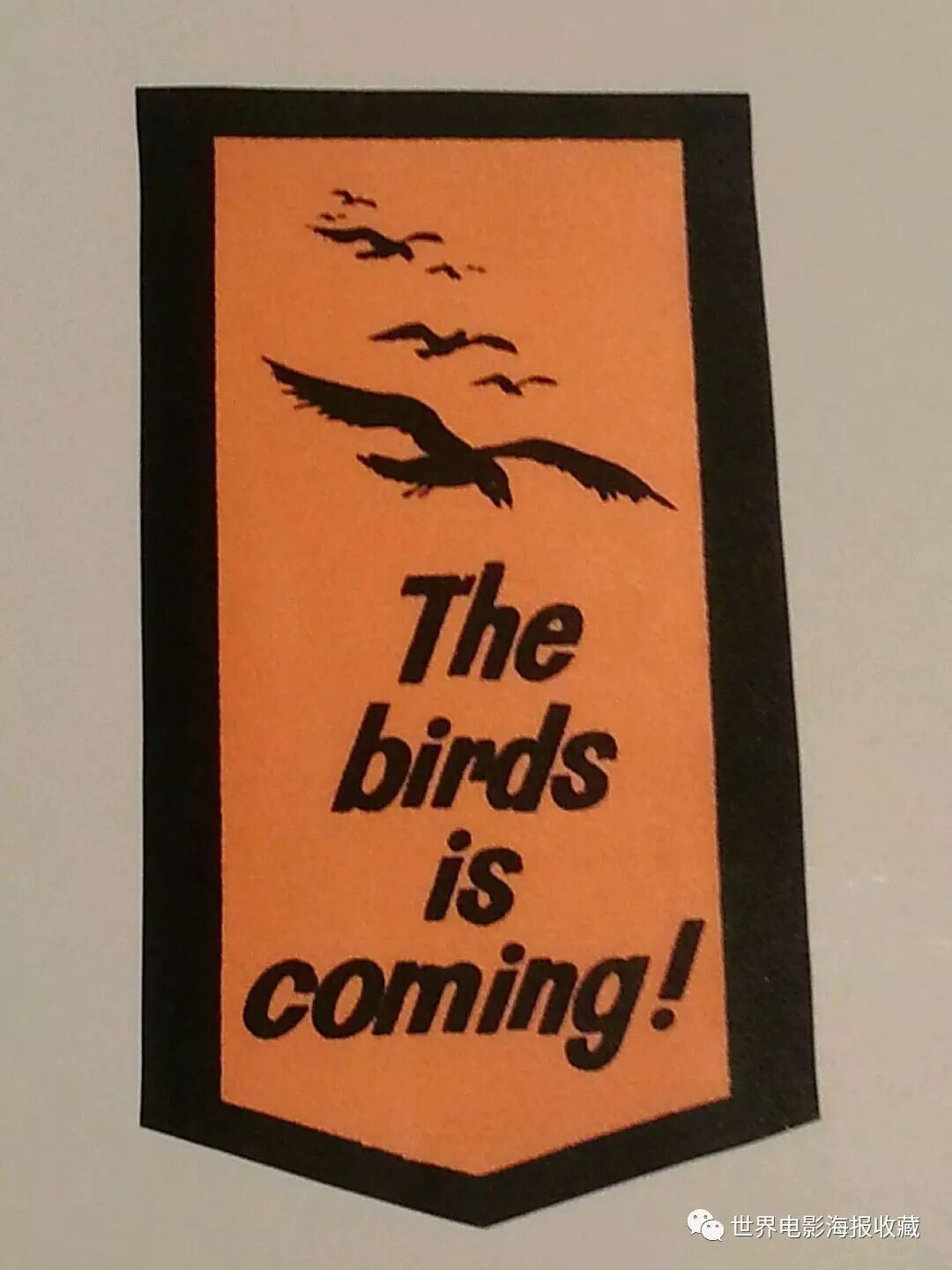 类似美国禁忌大尺寸电影_海报的尺寸一般是多大_美国尺寸与中国尺寸鞋