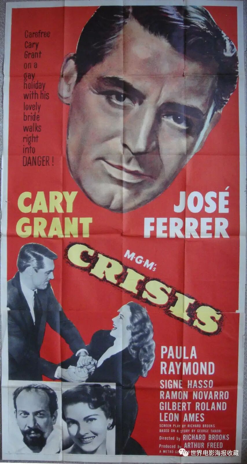 美国尺寸与中国尺寸鞋_类似美国禁忌大尺寸电影_海报的尺寸一般是多大