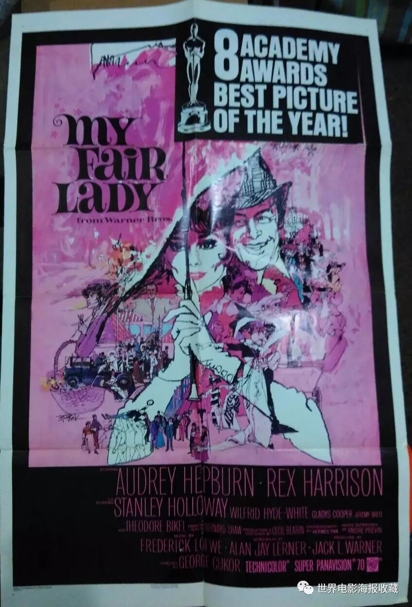 类似美国禁忌大尺寸电影_海报的尺寸一般是多大_美国尺寸与中国尺寸鞋