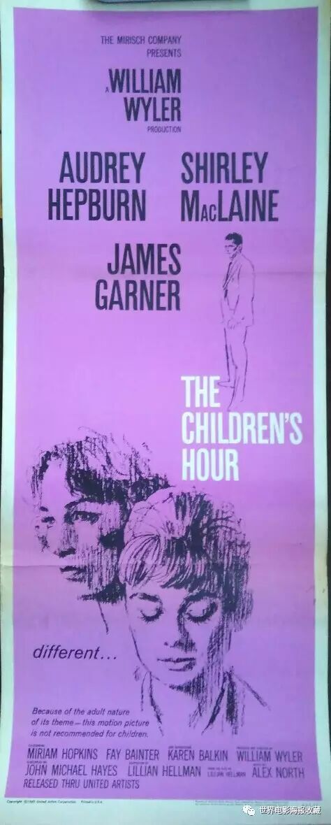 美国尺寸与中国尺寸鞋_类似美国禁忌大尺寸电影_海报的尺寸一般是多大