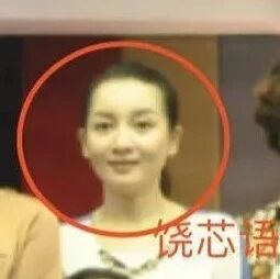 73岁王奎荣宝刀未老,与小37岁娇妻恩爱幸福!