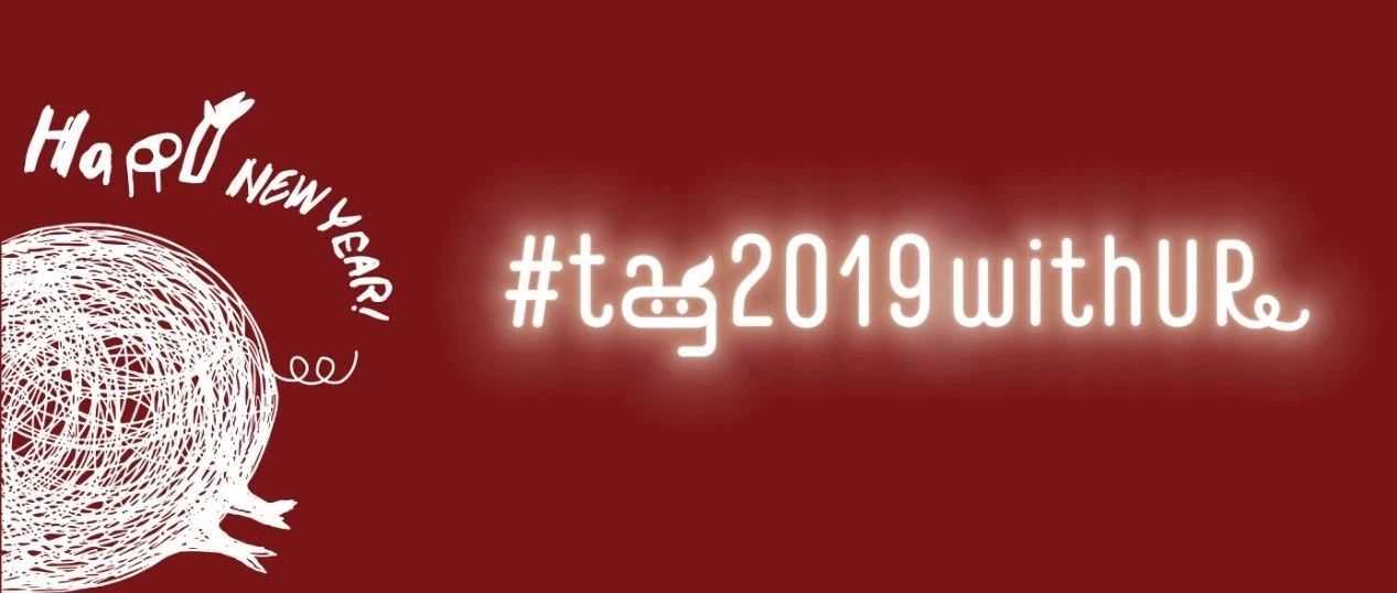 UR  | TAG2019!