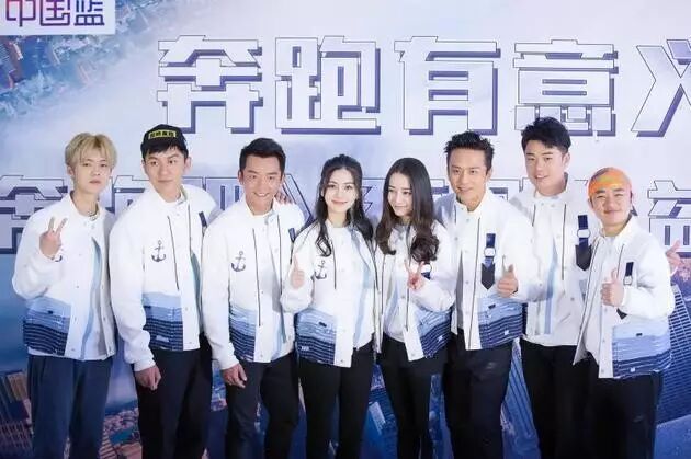 陈奕迅、范冰冰、Angelababy、吴亦凡,跟着娱乐圈的时尚扛把子用最in的方式打开夏天吧!