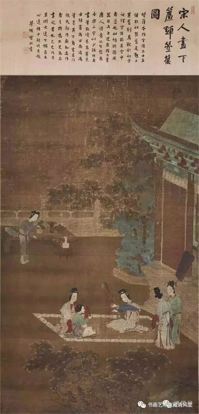 明   仇珠    女乐图轴绢本