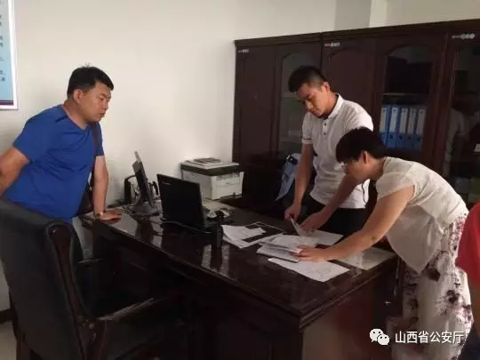 参与抓捕行动的民警张林在现场讲述当时经过述?