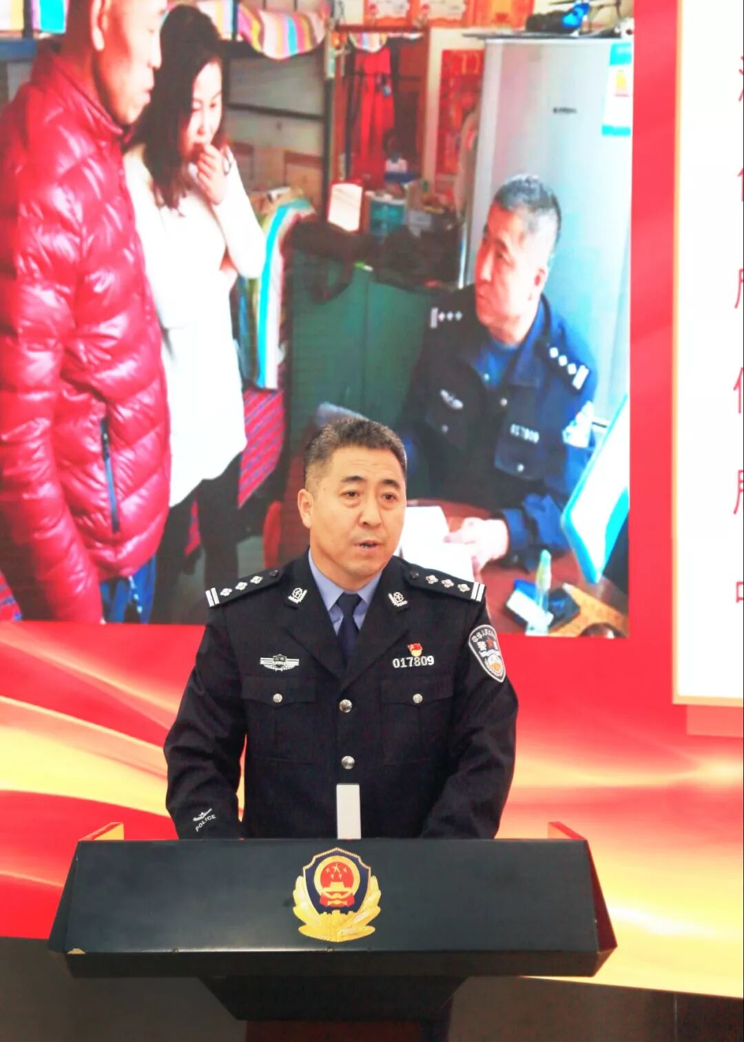 【寻找山西公安“最美基层民警”】感人故事