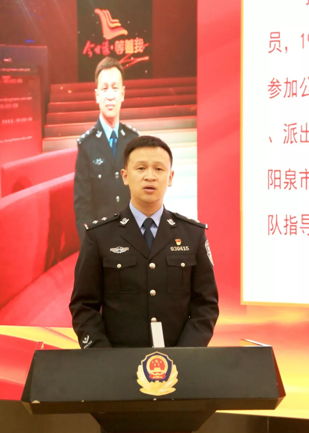 【寻找山西公安“最美基层民警”】感人故事