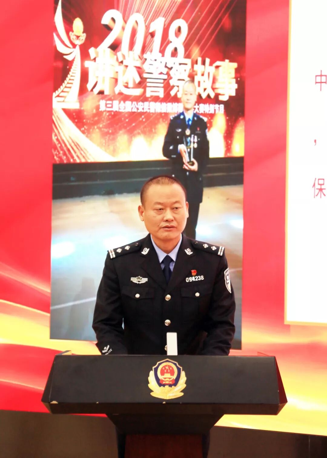 【寻找山西公安“最美基层民警”】感人故事