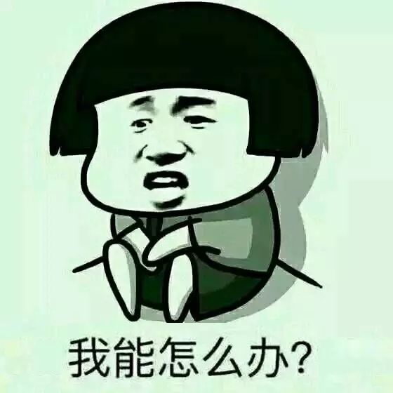 重新调整后