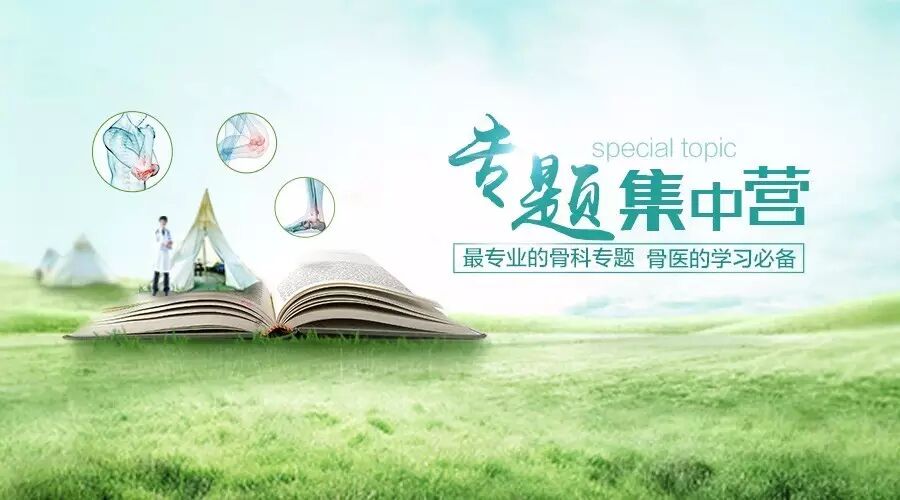 手术室无影灯怎么安装直击手术室 ｜ 无影灯下，你以为递把手术刀很简单？_https://www.jmylbn.com_新闻资讯_第20张