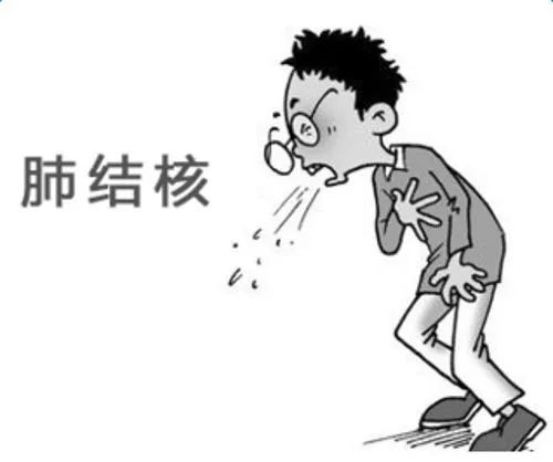 肺结核病人咳嗽,打喷嚏时,应当避让他人,遮掩口鼻.