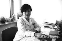 中药灌肠治疗小儿感冒、高热不退(图)