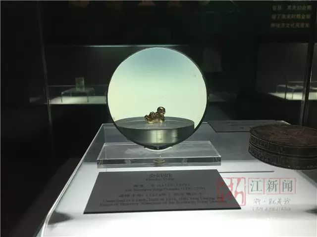 它是衢州市博物馆的镇馆之宝:南宋金娃娃.