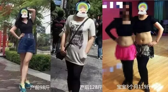 瘦身建议及方法_瘦身减肥方案_瘦身方案