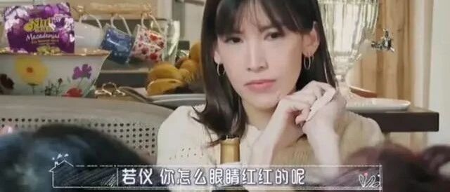 陈若仪郭碧婷奚梦瑶:独立女性嫁豪门依旧没法做自己?你需要知道的婚姻真相