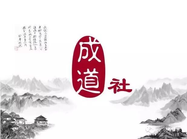 感叹!三浦友和与山口百惠现在变成这样啦?铁粉慎看!