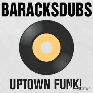 Uptown Funk - Mark Ronson&Bruno Mars