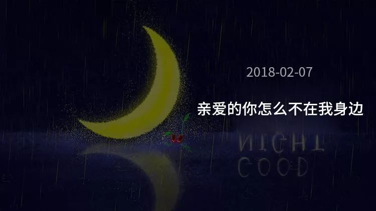 【夜答】杀死爱情的,可能不是欺骗和背叛,而是......